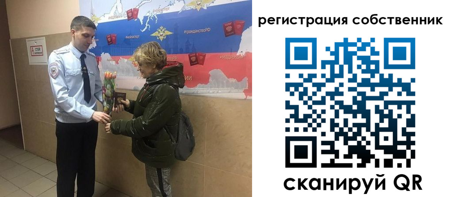 форма 3 в Алапаевске